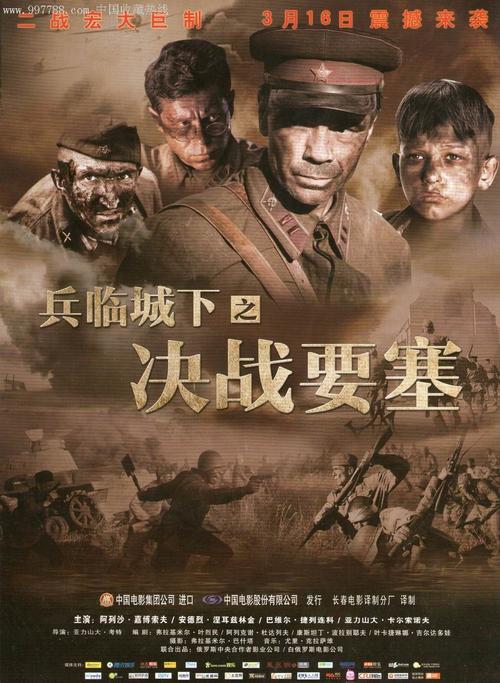 高中毕业证模板生成